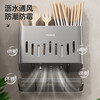 YOUQIN stainless steel chopstick storage box kitchen drain chopstick barrel wall-mounted chopstick cage household chopstick spoon storage rack stainless steel 2 compartments - with drain tray