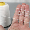 LINGS white sealing thread 6 strands (20 rolls) sealing machine thread sealing machine thread tie thread sewing thread sewing thread woven bag packaging line