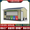 Smart garbage room collection kiosk, finished garbage sorting room, recycling station, sanitation community garbage dumping station, guard box, khaki 300*600*280