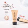 Armani's new upgraded power PRO liquid foundation 1.6 concealer, long-lasting, lightweight 5ml, on clearance