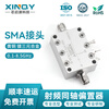 XINQY Xinqiyuan SMA RF wideband biaser 0.1-8.5G active device feeder 40GHz high frequency DC bias DC isolation box coaxial DC isolation 0.1-8.5G