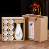 The middle shopkeeper ceramic wine set gift box with warm wine vessel white wine cup wine dispenser gift gift small wine cup wine dispenser wine one pot six cups - Green Bamboo