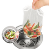 Youao kitchen sink filter, 200 pieces, sewer pool leak net bag, garbage leak net, anti-clogging bag mesh screen