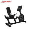 LIFEFITNESS Aspire series horizontal exercise bike recumbent bicycle SL classic button screen gym same style