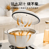 Wenlun Mountain pebble enamel pot stew pot cast iron pot soup pot large capacity flat bottom double ear stew pot white 24cm3.4L