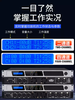 Professional two- and four-channel digital power amplifier for fever household high-power stage audio amplifier pure post-stage RG-8001300W*4 channels