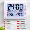 Diaohuang Room Temperature and Humidity Display Electronic Meter Accurate Thermometer Home Indoor Baby Room Psychrometer Home Alarm Clock Sky Blue Store Manager Highly Recommends ++ Rechargeable Model - With Night Light