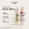 CHANDO Women's Isolation Cream No Makeup Cream Multiple Sunscreen BB Cream Moisturizing Concealer Three-in-one Makeup Primer Concealer Cream Gift Soft Purple 30ml+5ml (Suitable for yellowish skin tone)