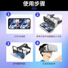 Qianhuan Magic Mirror 2024 New VR Glasses Qianhuan Magic Mirror G15E Special Box for Watching 3D Movies and Playing Games 10th Generation Smartphones G15 White + Bluetooth Remote Control