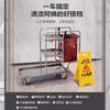 Stainless steel cleaning cart, cleaning cart, tool cart, hotel guest cart, linen cart, property cleaning cart, gray wheel brake wheel cleaning cart (with hook)