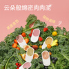 Gewu'an New Taste Staple Food Cat Strip Spoon Cat Strip Cat Wet Food Ice Cream Texture Berry Mixed Flavor 15g*3