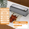 HITOS German vacuum machine sealing machine household fully automatic wet and dry compression and vacuum packaging all-in-one machine for commercial use no pressure/double pump high suction/can be used 24 hours no pressure high suction vacuum machine + 1 roll bag + 105 piece bag 30cm