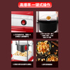 Jinzheng popcorn machine commercial household fully automatic electric heated popcorn machine for small mini street stalls China red free 1 pack of corn kernels + 6 packs of three-in-one
