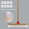 Kelibang wooden handle floor brush multifunctional long wooden handle nylon floor brush 60cm stiff bristle floor brush bathroom floor brush factory bathroom kitchen floor tile cleaning floor brush 2 pack KB3463