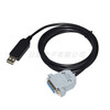 USB to DB15 male and female, suitable for weighing instruments connected to PC RS232 serial communication data cable USB to 15 USB to 15-pin female 1.8m
