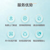 Jingdong Express provides free door-to-door pickup and delivery. Laundry and shoe cleaning service. Cleaning and cleaning of down jackets/wool coats/jackets and other high-end brands. Stain removal and ironing. No charge if the clothes are not clean. Wash 1 piece of clothing at will. Down jackets/wool coats/autumn and winter coats, etc.