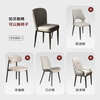 Shanglinchun Italian-style slate dining table and chairs set for home small and medium-sized apartments 4-6 people dining table light luxury high-end super crystal stone antibacterial bright snow mountain white full support base + gray Baylor chairs * 4 pieces 1.4 meters * 0.8 meters * 0.76 meters