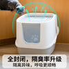 Leyoupai cat litter box fully enclosed anti-splash cat toilet cat large cat poop box cat litter box cat litter box macaron blue