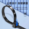 Tianyi Self-locking Nylon Cable Tie Cable Management Tie Host Installation Gardening Cable Desktop Cable Management Wire Bundling Tie Black 3.6*200mm 1kg