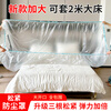 Disposable bedspread dust cover elastic drawstring bed extra large bed dust cover furniture full cover enlarged and thickened 3 pieces elastic drawstring 2 meters wide double bed cover suitable for 200x220x90cm