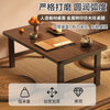 Zhuobo coffee table bay window table kang table bed table folding table small table BZ52 walnut color 80*40cm