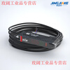 Yuechangsheng Diffuse Reflection Bending-Resistant Metal Fiber Probe Color Identification Fiber Amplifier Sensor Switch BF-G060M6 Reflective Focusing Mirror