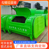Work-saving garbage transfer hook arm box 3 squares 4 squares 5 squares 8 squares mobile vehicle hook arm type sanitation iron sheet garbage bin other colors/styles/printing customized special shooting