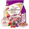 Imported from Taiwan, Heart's Taste Fruit and Nut Oatmeal Breakfast Drink Oatmeal Cereal Nutritious Dry Eat Ready-to-Eat Whole Grains 3 bags (please leave a message for taste)