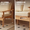 Original elements new Chinese style winter and summer solid wood sofa three-seat sofa chair fabric sofa P3061
