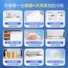 Midea frost reduction series 301 liter large single temperature commercial household horizontal freezer 18KG large freezing power PCM white alloy liner anti-corrosion stocking large capacity freezer government subsidy