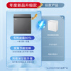 Haier 200 liter single temperature -40 small freezer household commercial refrigerator freezer dual-use freezer Jingdong self-operated small refrigerator BC/BD-200GHEPSD9D trade-in