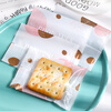 Pick-up snowskin mooncake egg yolk pastry packaging machine sealing bag 50g 100 sets snowflake pastry mung bean cake baking bag with bottom tray