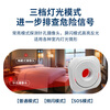 Padilin camera detector hotel anti-peeping detector infrared scanning monitoring hotel anti-peep artifact white