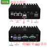 Yue Changsheng times control N100 dual network multi-serial port industrial computer mini computer host fanless RS232 485 serial port I7I5 8G memory 1TB solid state H30S triple display N100 dual network DDR4