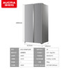 AUCMA 560-liter unbounded zero-flat embedded intelligent dual-frequency electronic temperature control tourmaline negative ion purification side-by-side door refrigerator minus 36 degrees deep-freezing refrigerator BCD-560WPHZDDX BCD-560WPGZDD
