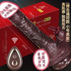 Jiuai dildo penis simulation cock female reproductive decompression artifact comforter women's special female private instrument tongue licking small simulation men's extra large toy sexual reproduction female sexual intercourse dildo erotic adult products men's reproductive products for women female masturbation devices