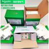 Schneider R9 air switch 1P+N air switch 2P circuit breaker 3P household 4P air conditioning protection switch 63A 10A 1P+N