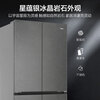 Haier Camellia-Yaoye 502L cross-door refrigerator dual system dual engine constant fresh cabin full space ultra-thin zero-embedded BCD-502WGHTD1CYXU1 national subsidy