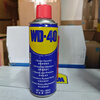 Wd40 rust remover powerful rust removal lubrication cleaning anti-rust spray metal screw loosening killer WD-40 multi-purpose product 4L*1 barrel