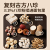 Qixiaoqi Yam Bazhen Butter Bread 360g Baby Snacks Children's Breakfast Hamburger Sandwich Straight from the Source