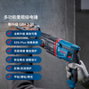 Bosch (BOSCH) electric hammer electric drill electric pick flat drill hammer drill strike reversing four-pit electric hammer tool box 830 watt plug-in GBH2-26