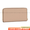 COACH Zip Around 20 Zippered Sandwich Zipper Bag Long Leather Clutch Wallet Women's Basics (Bag + Dust Bag)