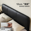 Quanyou Home Leather Bedside Cowhide Bedroom Double Soft Backrest Modern Simple Leather Art King Bed 1.5x1.9 Meters