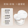 Tilowei water loose powder, oil control, long-lasting moisturizing, no stripping, waterproof and sweat-proof, make-up powder, delicate and docile, non-stick makeup setting powder, clear and oil-controlling, brand new version 2.0, two boxes, genuine guarantee, anti-counterfeiting verification