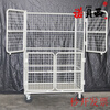 Qiaobolai movable logistics trolley, folding logistics cart, warehouse sorting truck, express cage truck, linen truck, e-commerce truck 11008001700 four small door encryption