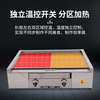 Dekebang's new stainless steel alloy high-end griddle, large oil box, hand-caught cake, egg-filled pancake, grilled cold noodles, fried rice, fried steak burger, gas 73*50 stainless steel alloy griddle plate thickness 10 mm