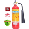 Xingzhe'an carbon dioxide fire extinguisher MT/BE2/3/5/7/24CO2 dry ice fire extinguisher cart 3C certification new national standard alloy steel cylinder carbon dioxide 40 kg