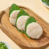 Yasui 129 Select 10 Pieces Hot Pot Meatballs Fish Balls Hairy Belly BBQ Oden Hot Pot Ingredients Locked Fresh A New Year Gift 100g Fish Slime *1 Bag