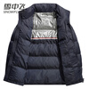 Flying in the Snow High Puff Goose Down Down Jacket Men's Short Stand Collar New Fashion Trend 90 Velvet Thickened Warm Simple Jacket