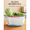 JCZS Japanese quality enlarged vegetable sink drain basket for washing fruits double-layer new multi-functional kitchen household tray living room upgraded model enlarged double-layer drain basket large (white)